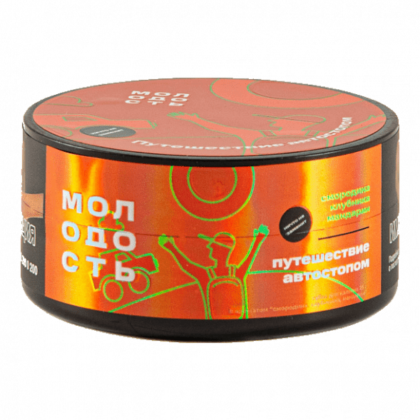 Табак Молодость - Путешествие Автостопом (Смородина, Клубника, Мандарин, 25 грамм) купить в Томске