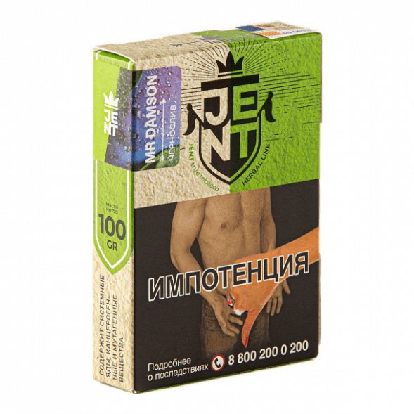 Табак Jent - Mr. Damson (Чернослив, 100 грамм) купить в Томске