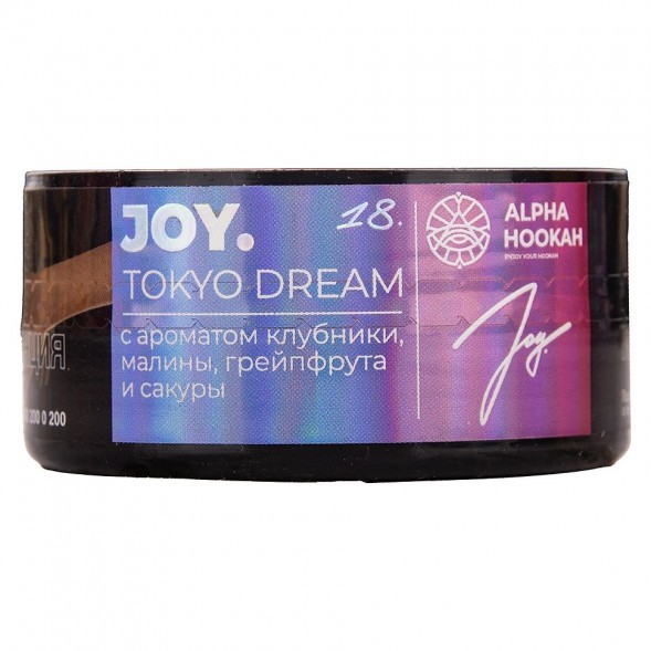 Табак Joy - Tokyo Dream (Клубника, Малина, Грейпфрут и Сакура, 25 грамм) купить в Томске