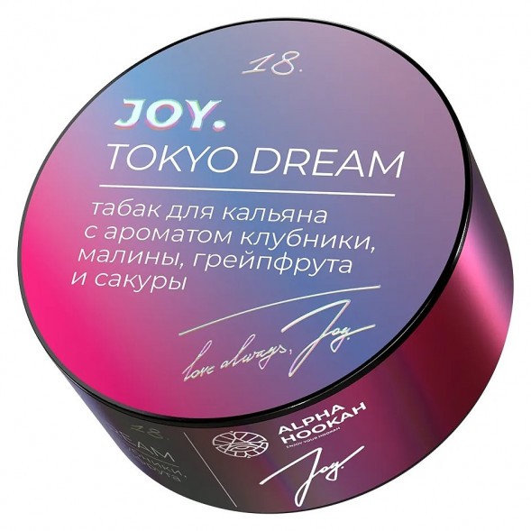 Табак Joy - Tokyo Dream (Клубника, Малина, Грейпфрут и Сакура, 25 грамм) купить в Томске