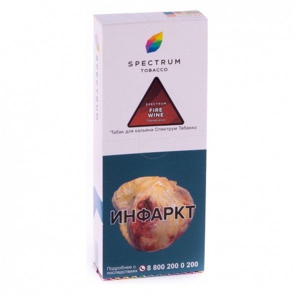 Табак Spectrum - Fire Wine (Пряное Вино, 200 грамм) купить в Томске