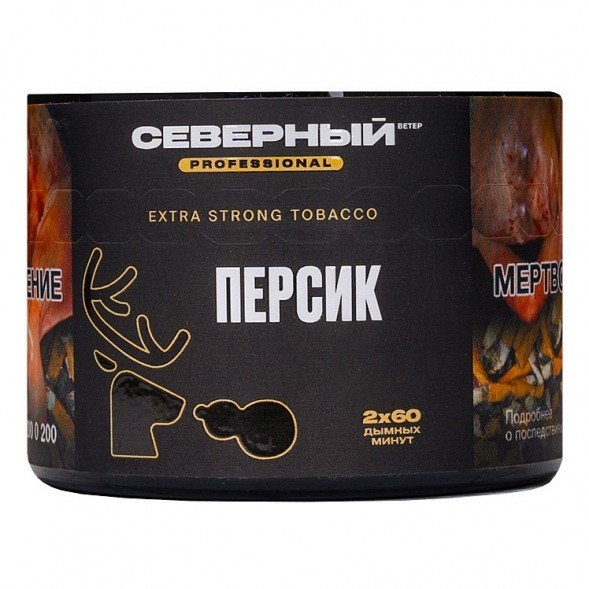 Табак Северный Professional - Персик (40 грамм) купить в Томске