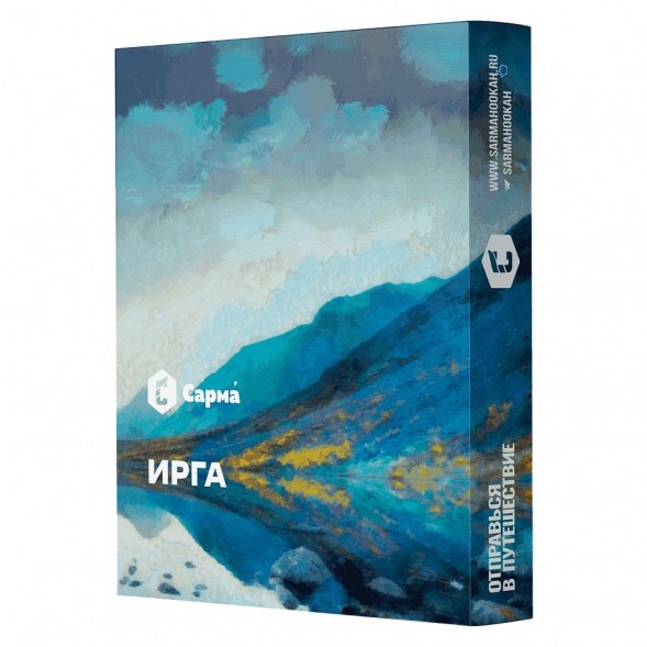 Табак Сарма - Ирга (100 грамм) купить в Томске