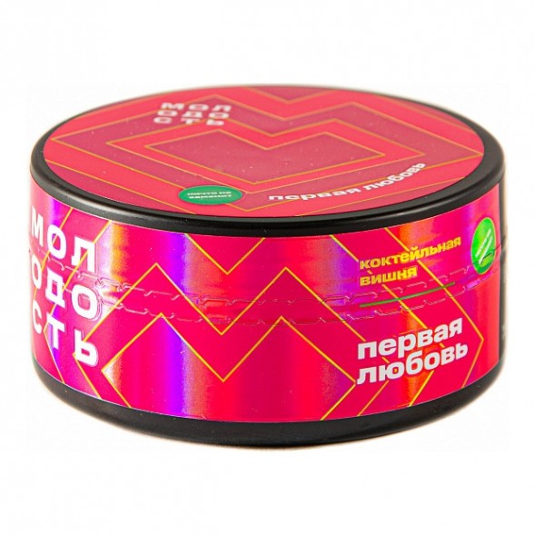 Табак Молодость - Первая Любовь (Коктейльная Вишня, 100 грамм) купить в Томске