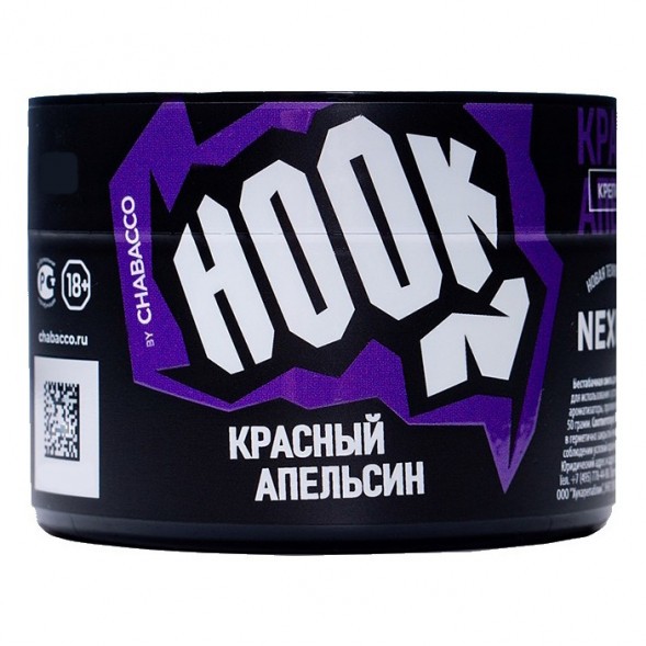 Смесь Hook - Красный Апельсин (40 грамм) купить в Томске