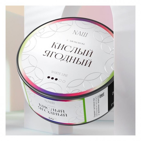 Табак NАШ WHITE - Кислый Ягодный (100 грамм) купить в Томске