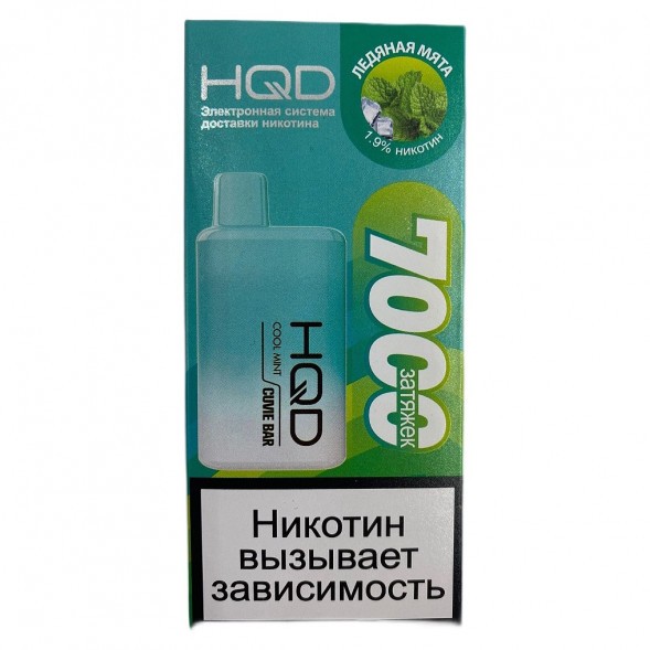 HQD Cuvie BAR - Ледяная Мята (Cool Mint, 7000 затяжек) купить в Томске