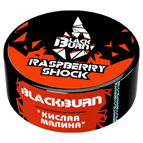Табак BlackBurn - Raspberry Shock (Кислая Малина, 25 грамм) купить в Томске