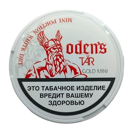 Табак жевательный ODENS - TAR Mini Cold Extreme White Dry (9 грамм, Россия) купить в Томске