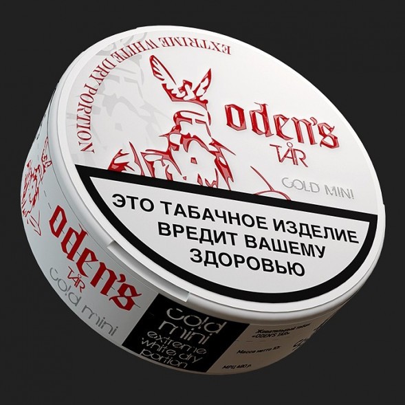Табак жевательный ODENS - TAR Mini Cold Extreme White Dry (9 грамм, Россия) купить в Томске