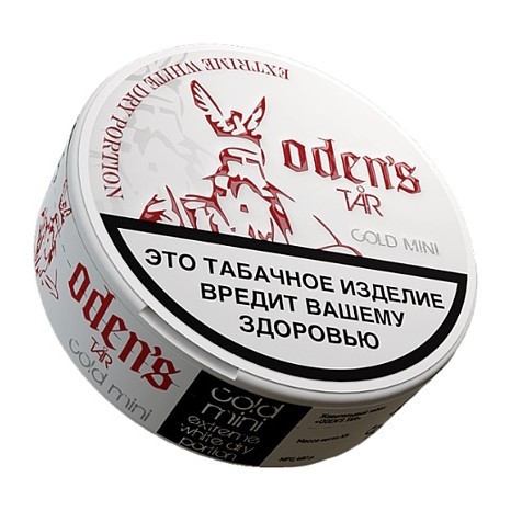 Табак жевательный ODENS - TAR Mini Cold Extreme White Dry (9 грамм, Россия) купить в Томске