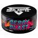 Табак Duft - Berry Blast (Ягодный Взрыв, 80 грамм) купить в Томске