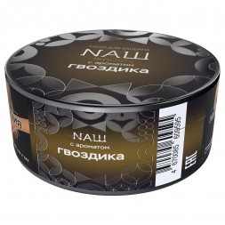 Табак NАШ HARD - Гвоздика (20 грамм)