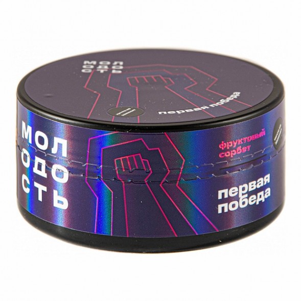 Табак Молодость - Первая Победа (Фруктовый Сорбет, 100 грамм) купить в Томске