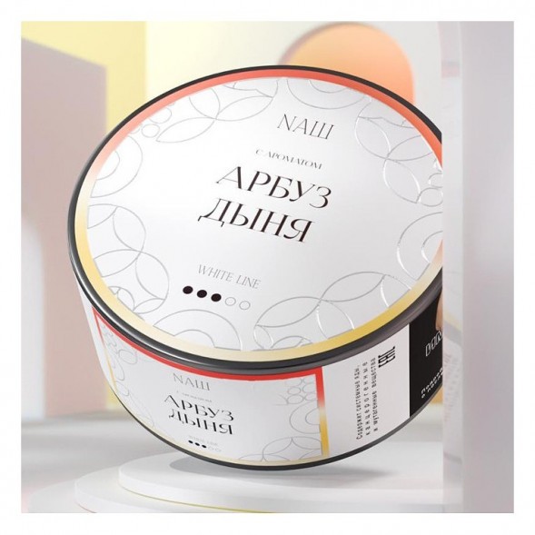 Табак NАШ WHITE - Арбуз Дыня (40 грамм) купить в Томске