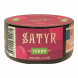 Табак Satyr - Turbo (Турбо, 25 грамм) купить в Томске
