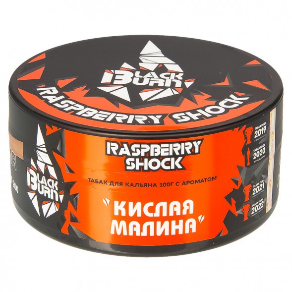 Табак BlackBurn - Raspberry Shock (Кислая Малина, 100 грамм) купить в Томске