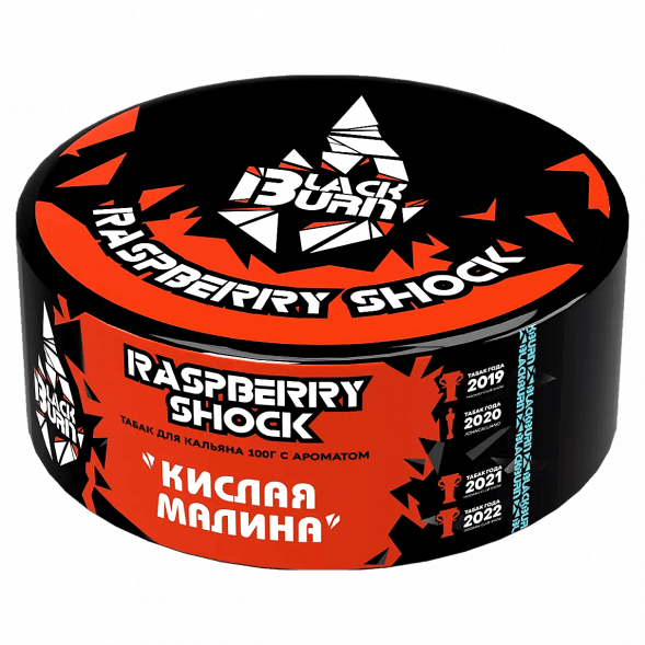 Табак BlackBurn - Raspberry Shock (Кислая Малина, 100 грамм) купить в Томске