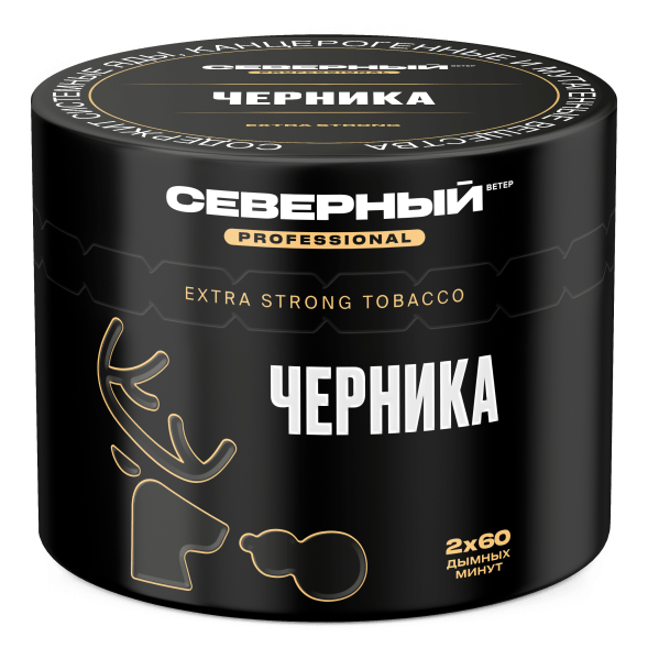 Табак Северный Professional - Черника (40 грамм) купить в Томске