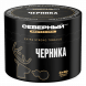 Табак Северный Professional - Черника (40 грамм) купить в Томске