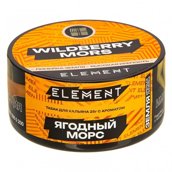 Табак Element Земля - Wildberry Mors NEW (Ягодный морс, 25 грамм) купить в Томске
