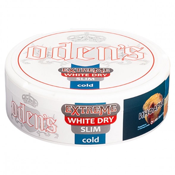 Табак жевательный ODENS - TAR Cold Extreme White Dry Slim (13 грамм) купить в Томске