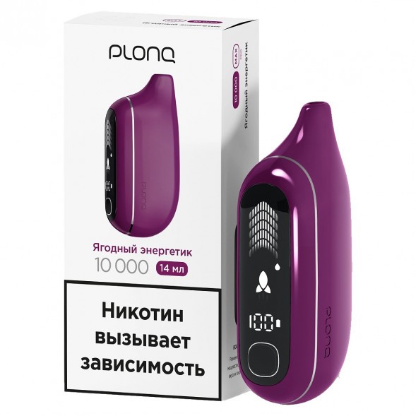 PLONQ MAX PRO - Ягодный Энергетик (10000 затяжек) купить в Томске
