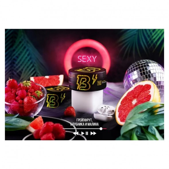 Табак Banger - Sexy (Грейпфрут, Клубника, Малина, 100 грамм) купить в Томске