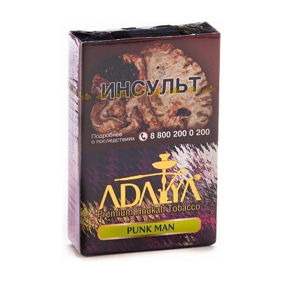 Табак Adalya - Punk Man (Панкман, 50 грамм, Акциз) купить в Томске