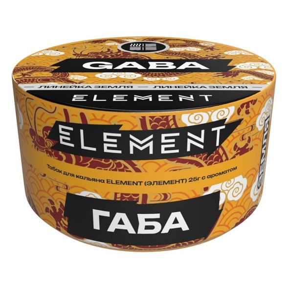 Табак Element Земля - Gaba NEW (Габа, 25 грамм) купить в Томске