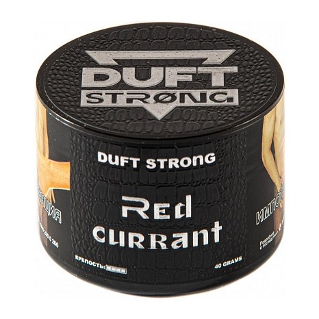 Табак Duft Strong - Red Currant (Красная Смородина, 40 грамм) купить в Томске