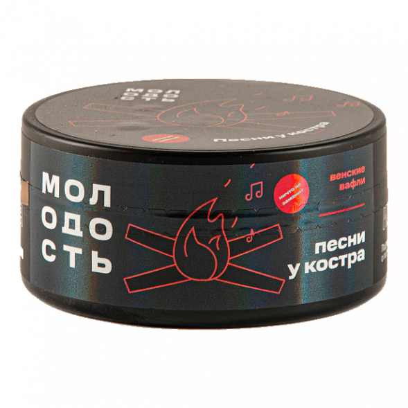 Табак Молодость - Песни у Костра (Венские Вафли, 100 грамм) купить в Томске