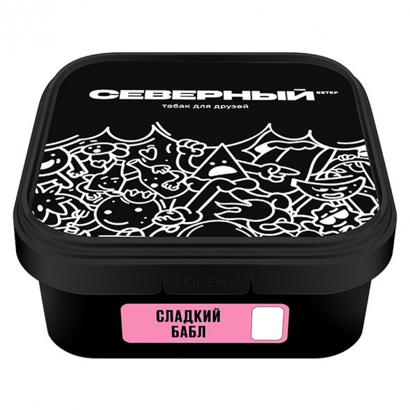Табак Северный - Сладкий Бабл (200 грамм) купить в Томске