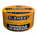 Табак Element Земля - Feijoa Lemonade NEW (Лимонад из Фейхоа, 25 грамм) купить в Томске