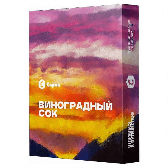 Табак Сарма - Виноградный Сок (40 грамм) купить в Томске