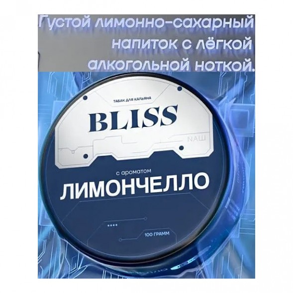 Табак Bliss - Лимончелло (40 грамм) купить в Томске