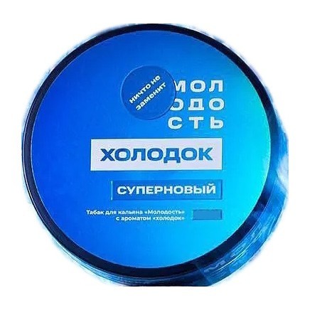 Табак Молодость - Суперновый (Холодок, 25 грамм) купить в Томске