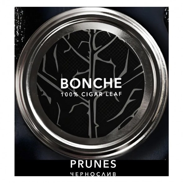 Табак Bonche - Prunes (Чернослив, 120 грамм) купить в Томске