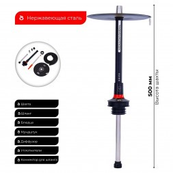 Кальян MISHA Rebel - Revolt Red Black (Красный Чёрный, Без Колбы)