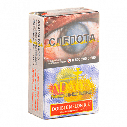 Табак BlackBurn - Cheesecake (Чизкейк, 200 грамм)