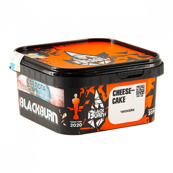 Табак BlackBurn - Cheesecake (Чизкейк, 200 грамм) купить в Томске
