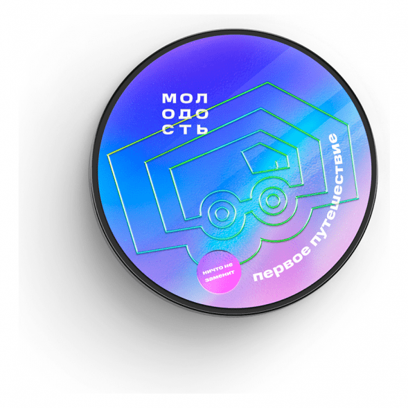 Табак Молодость - Первое Путешествие (Тропический Шейк, 100 грамм) купить в Томске