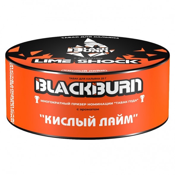 Табак BlackBurn - Lime Shock (Кислый Лайм, 25 грамм) купить в Томске
