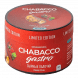 Смесь Chabacco Gastro LE MEDIUM - Cheese Sticks (Сырные Палочки, 50 грамм) купить в Томске