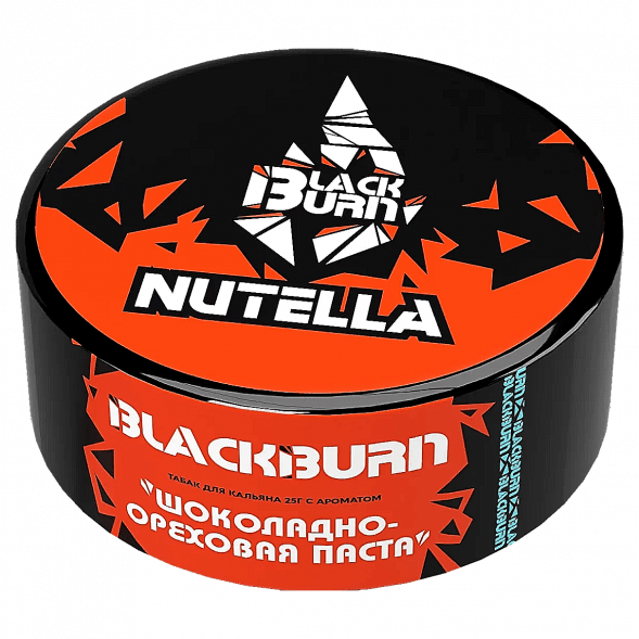 Табак BlackBurn - Nutella (Шоколадно-Ореховая Паста, 25 грамм) купить в Томске