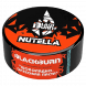 Табак BlackBurn - Nutella (Шоколадно-Ореховая Паста, 25 грамм) купить в Томске