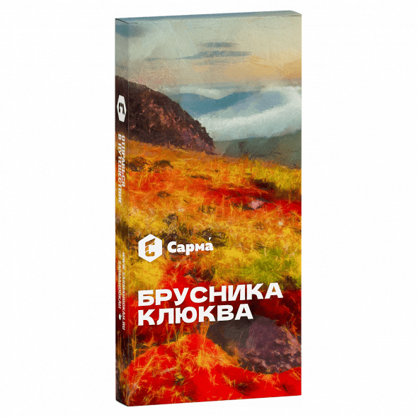 Табак Сарма - Брусника-Клюква (40 грамм) купить в Томске