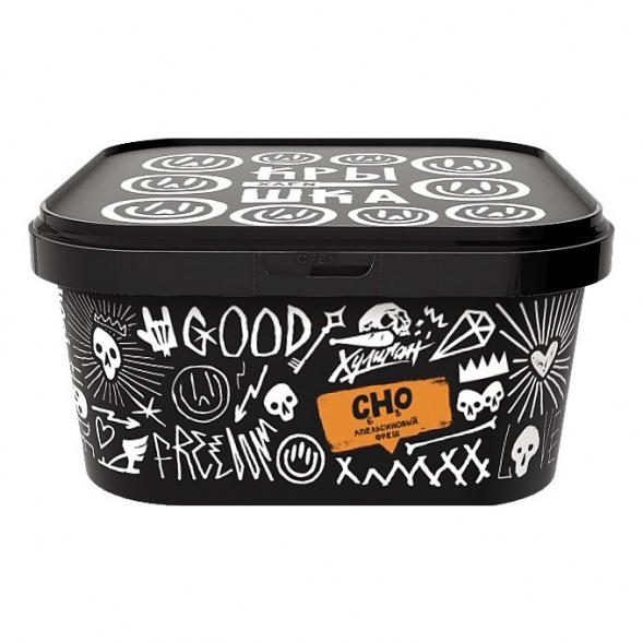 Табак Хулиган - CHO (Апельсиновый Фреш, 200 грамм) купить в Томске