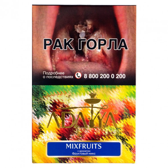 Табак Adalya - Mixfruits (Мультифрукт, 200 грамм) купить в Томске