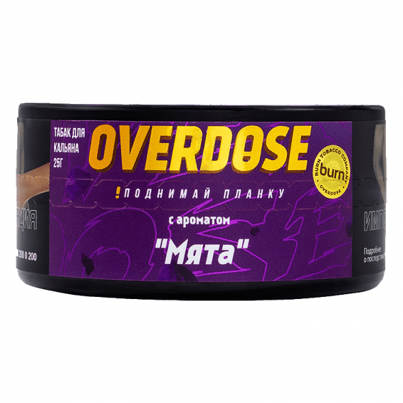 Табак Overdose - Expertmint (Мята, 25 грамм) купить в Томске